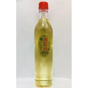 特優惠 2瓶組合價 再送兩瓶10cc香茅油東昇出品 免運 農會輔導 100%純天然 黑灰蚊香茅油 50%薄荷油 組合裝