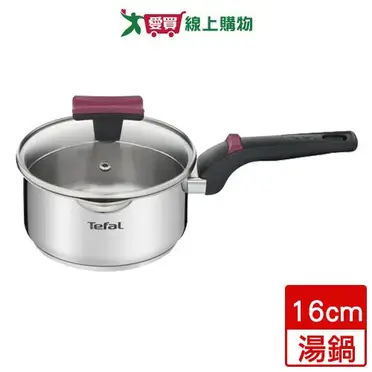 TIGER 虎牌JHI-N051 營業用電子溫控保溫湯鍋5L 商用保溫鍋不鏽鋼內鍋