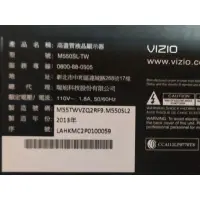 在飛比找蝦皮購物優惠-VIZIO55吋液晶電視型號M550SL-TW面板故障拆賣零