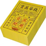 FEOEDY 110Pcs Joss Paper, Hell Bank Notes, Sacrificial Offerings, Ancestor Money to Burn for Tomb-Sweeping Day and Honor Ancestors