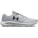 【UNDER ARMOUR】UA 女 Charged Pursuit 3 慢跑鞋 運動鞋_3024889-101(灰)