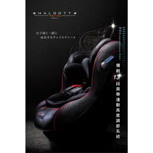 (宅配免運) Combi New Prim Long EG 汽座安全座椅 + 親子電動磨甲機(櫻花粉) 汽座 [安可]