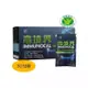 【高境界】免疫乳漿蛋白濃縮物 30入/盒[效期~2025/03/01]