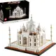 【折300+10%回饋】LEGO 樂高 Architecture Targe Macher 21056