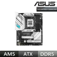 在飛比找momo購物網優惠-【ASUS 華碩】ROG STRIX B650-A GAMI