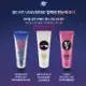 韓國 ETUDE HOUSE 謎幻星塵限定 香水護手霜禮盒 50ml*3【特價】§異國精品§｜全場下殺↘滿額再享折扣