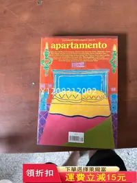 在飛比找Yahoo!奇摩拍賣優惠-Apartamento 31期 CD 磁帶 黑膠 【瀟湘館】