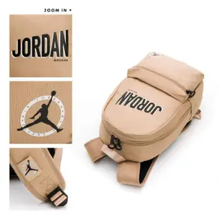 【NIKE 耐吉】後背包 書包 健身包 旅行包 運動包 喬丹 JORDAN MJ MVP FLIGHT 奶茶 JD2313006GS-002