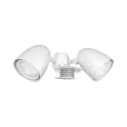 RAB STL200HBW/L Security Light Kit, 200° View Motion Sensor, (2) 19W PAR38 LEDs