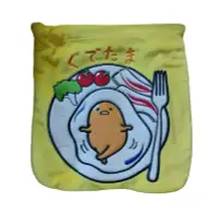 在飛比找露天拍賣優惠-[現貨]蛋黃哥收纳袋 Sanrio三麗鷗 懶蛋蛋Gudeta