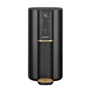 Philips Reverse Osmosis Water Station Ambient & Hot - Robins Kitchen