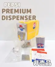 Pepsi Cola Premium Dispenser [Not for Sale]