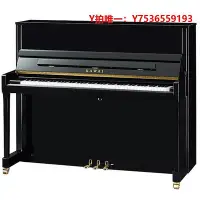 在飛比找Yahoo!奇摩拍賣優惠-鋼琴卡哇伊日本進口高端 kawai鋼琴k200  k300 