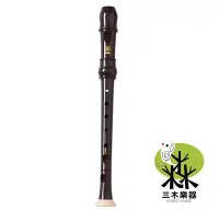 在飛比找Yahoo!奇摩拍賣優惠-【三木樂器】日本製 YAMAHA YRN-302B YRN-