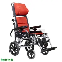 在飛比找蝦皮購物優惠-愛俗賣 康揚鋁合金輪椅KM-5001 贈兩樣好禮 水平椅50