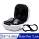 防摔矽膠保護套 for Samsung Galaxy Buds Live (白)