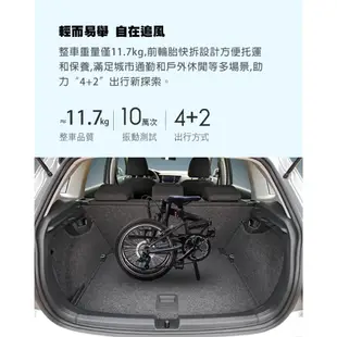 BIKEDNA MG1 20吋52T CNC大盤8速SHIMANO城市通勤折疊自行車便捷換檔超輕小折僅12 KG免安裝外