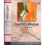 ~J 2000年3月二版一刷《FREEBSD與WINDOWS整合應用聖典 附1CD》慷齊資訊 第三波 957230917