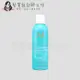 『洗髮精』歐娜國際公司貨 Moroccanoil 優油捲度記憶潔髮乳250ml HH11 HH08