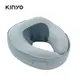 KINYO Q彈電動按摩頸枕 (IAM-2703)飛機枕 按摩枕 O型枕 記憶棉 熱敷 現貨 廠商直送