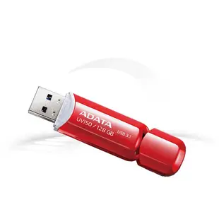【ADATA威剛】32GB DashDrive UV150 USB 3.2 隨身碟 32G USB