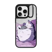 iPhone 16 Pro Mirror Ring Stand Case MagSafe Compatible Cat Love