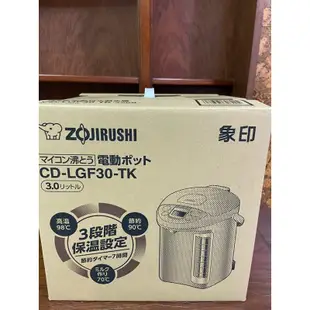 （小家庭必備）象印*3公升*寬廣視窗微電腦電動熱水瓶(CD-LGF30)（日本製）