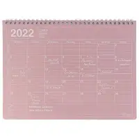 在飛比找蝦皮商城優惠-2022 MARK'S Notebook Calendar/