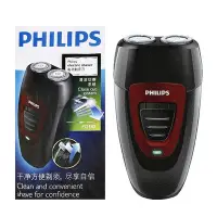 在飛比找Yahoo奇摩購物中心優惠-【Philips 飛利浦】雙刀頭電鬍刀(PQ182)