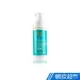 MOROCCANOIL 摩洛哥優油 優油強力控捲慕思 150ml (原廠公司貨) 蝦皮直送 現貨