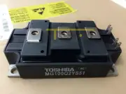 1PCS New Module TOSHIBA MG100Q2YS51