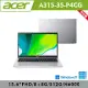 ★記憶體升級★Acer 宏碁 Aspire 5 A315-35-P4CG 15.6吋文書筆電(N6000/8+8G/512G/W11/2年保/銀)