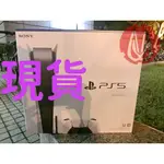 [現貨] SONY PS5 光碟版 CFI-1218A PLAYSTATION5 全新未拆 台灣公司貨