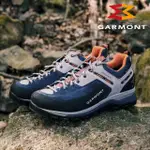 【GARMONT】男款 GTX 低筒多功能健行鞋 DRAGONTAIL TECH 002593(米其林大底 防水透氣 環保鞋墊 健走 攀登)