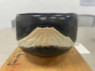 日本回流 抹茶碗 谷古石香 富士山 黑茶碗214-4