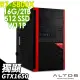 【Acer 宏碁】R7 Quadro GTX1650繪圖工作站(Altos P15F7/R7-5800X/16G/512SSD+2TB HDD/GTX1650-4G/W11P)