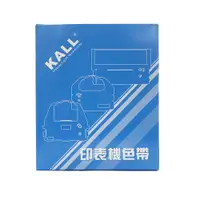 在飛比找蝦皮商城優惠-【當天出貨】KALL for NEC P5300/ P630