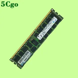 5Cgo【含稅】三星 8G 16G DDR3 ECC REG 1333 1600 1866現代鎂光伺服器記憶體X79