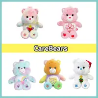 在飛比找蝦皮商城精選優惠-可愛的 Care Bears 娃娃 27cm 新韓版