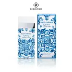 DOLCE&GABBANA DG LIGHT BLUE 淺藍心動印記女性淡香水100ML《BEAULY倍莉》