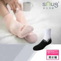 在飛比找momo購物網優惠-【sNug 給足呵護】動能氣墊厚底運動除臭襪-黑色(毛圈底/