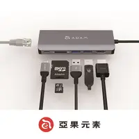 在飛比找PChome24h購物優惠-【亞果元素】CASA Hub A01 USB 3.1 Typ