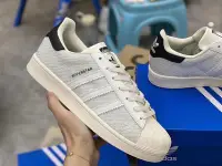 在飛比找Yahoo!奇摩拍賣優惠-❤奢品匯專櫃直出❤Adidas superstar Atmo