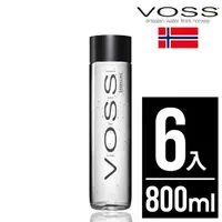 在飛比找momo購物網優惠-【VOSS 芙絲】挪威氣泡礦泉水(玻璃瓶裝800mlx6入)