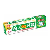 在飛比找蝦皮購物優惠-白人 蜂膠 牙膏 台灣 製 130g