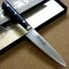 Japanese Masahiro Kitchen Petty Utility Knife 120mm 5 inch MV Honyaki SEKI JAPAN