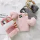 iPhone13 12 11 Pro Max Fluffy Case XSMAX X Winter Warm Cover