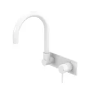 Nero Mecca Wall Basin / Bath Set Gooseneck Swivel Spout Trim Kits Only Matte White NR221910QTMW