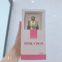 在飛比找蝦皮購物優惠-【正品】粉色可可乳頭粉色霜(1號金罐)