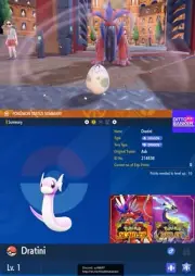 Pokemon Scarlet/Violet ✨SHINY EGG DRATINI Lv.1 Adamant 6IV TRADE Hatch Egg